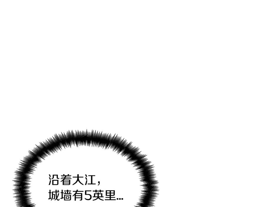 第332页