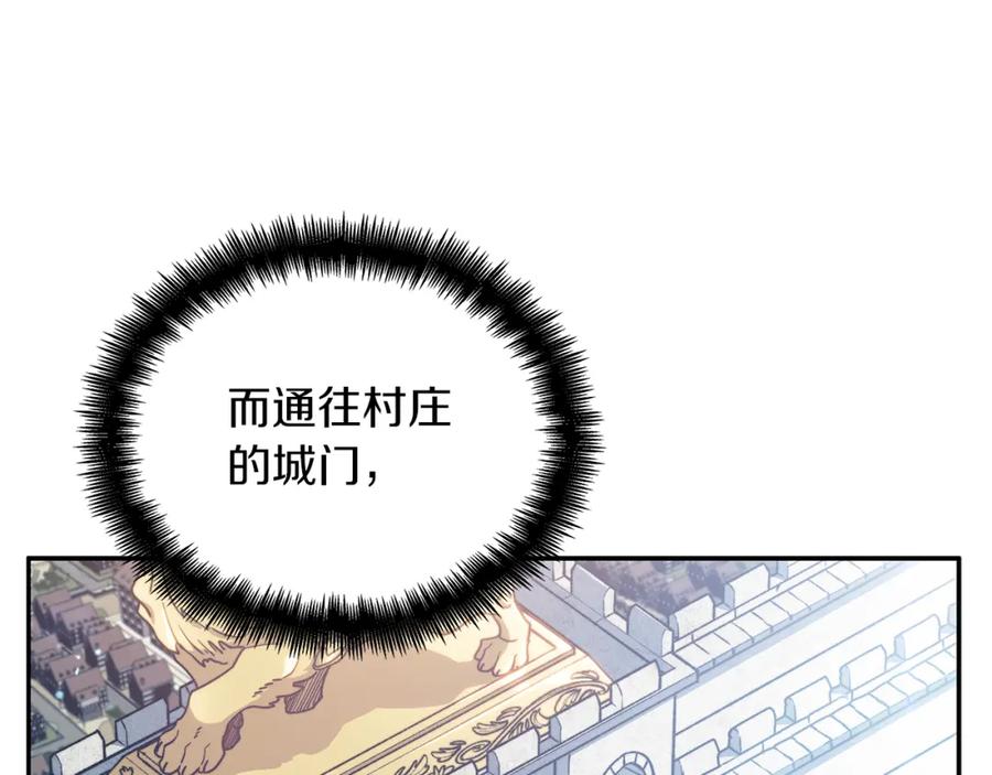 第340页
