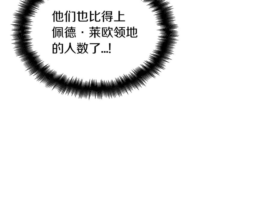 第352页