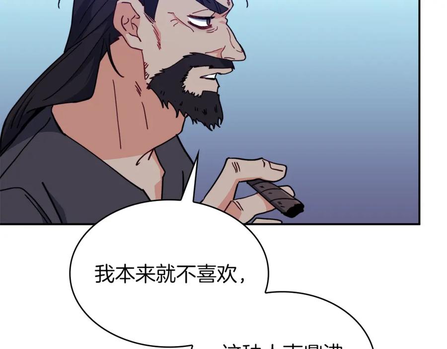第356页