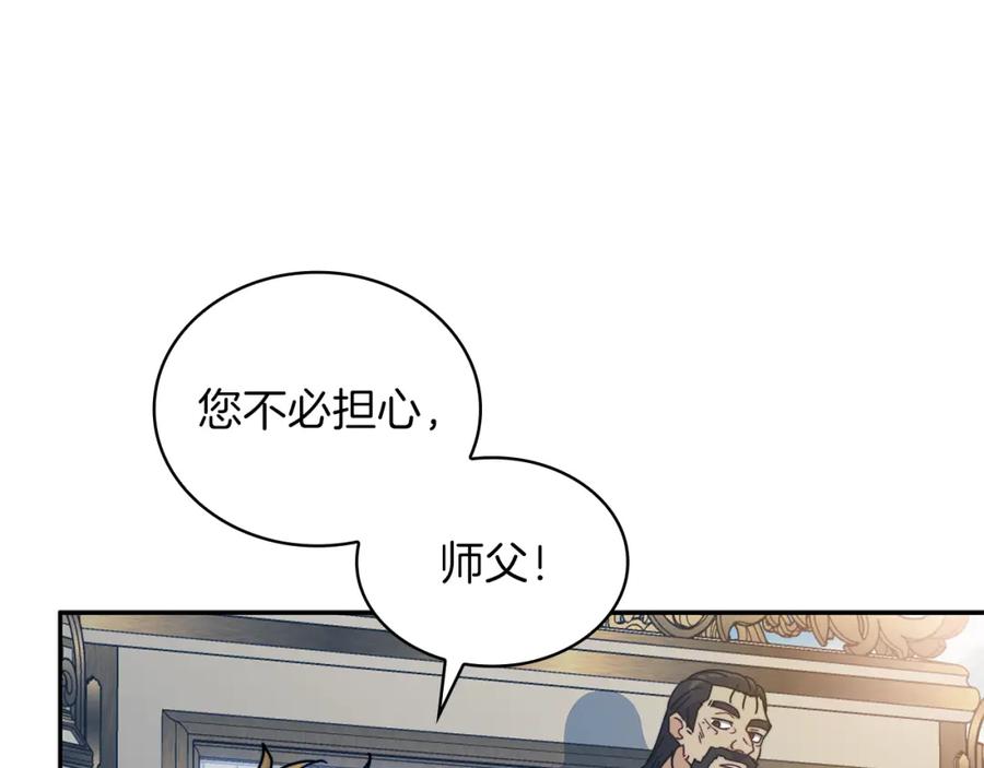 第360页