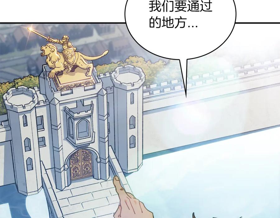 第368页