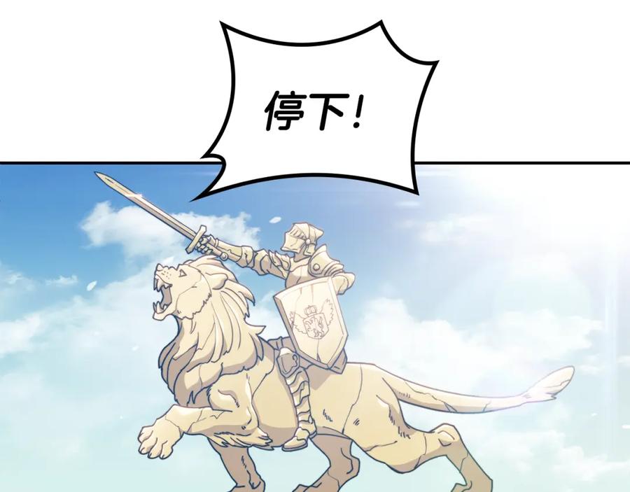 第380页
