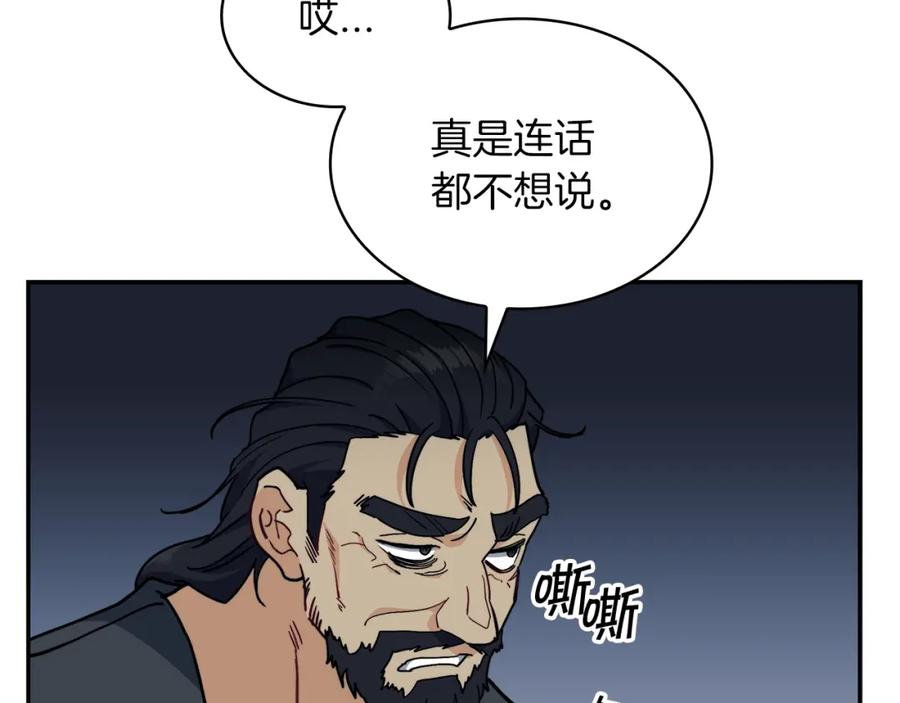 第400页