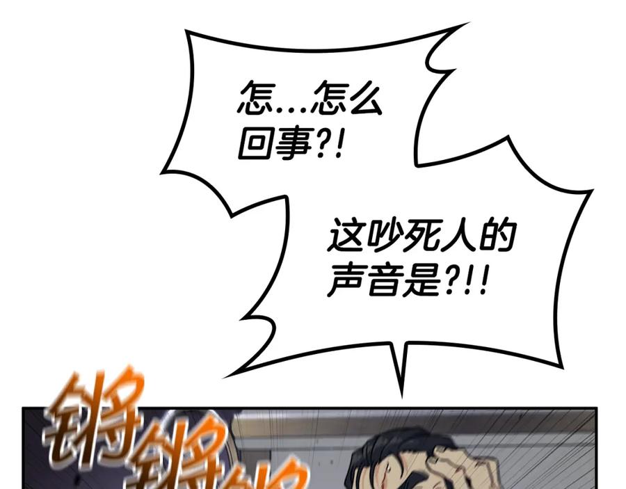 第432页