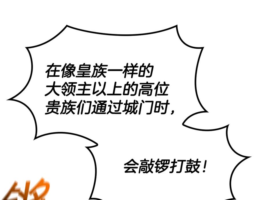 第438页