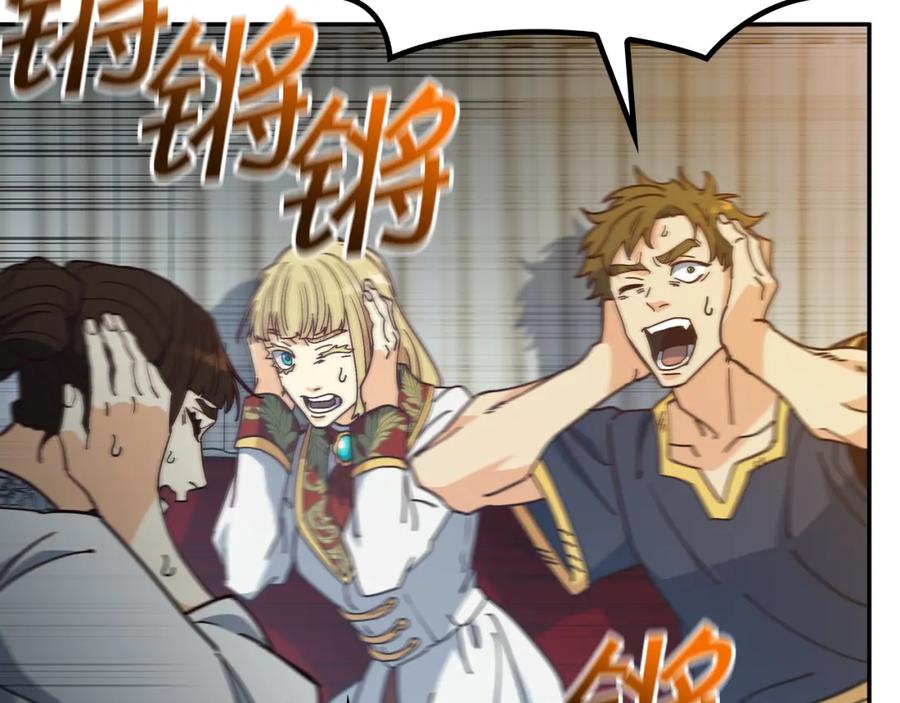 第440页