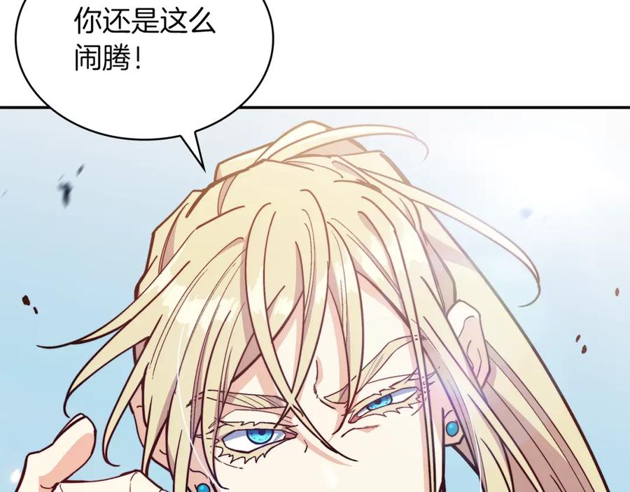 第486页