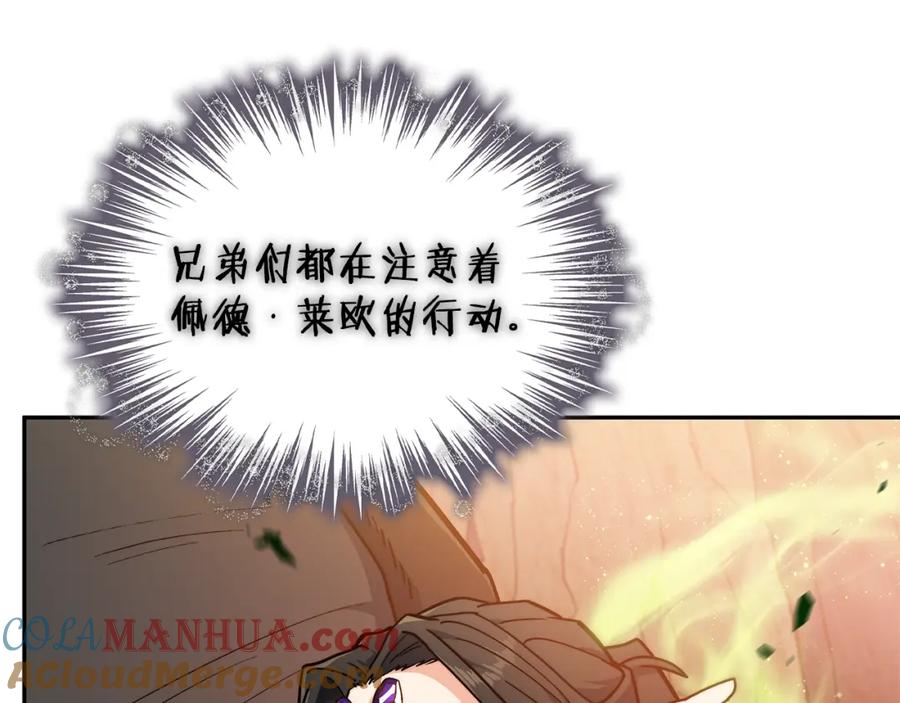 第194页