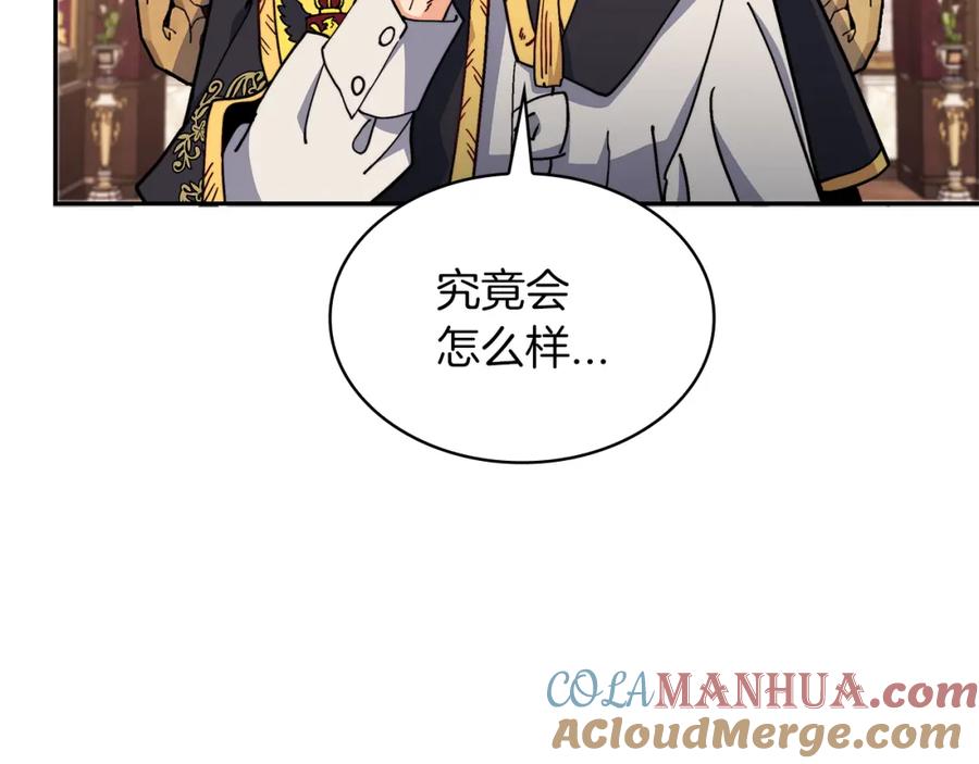 第218页