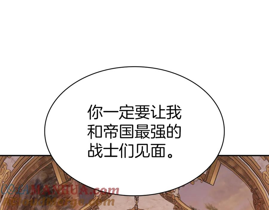 第226页