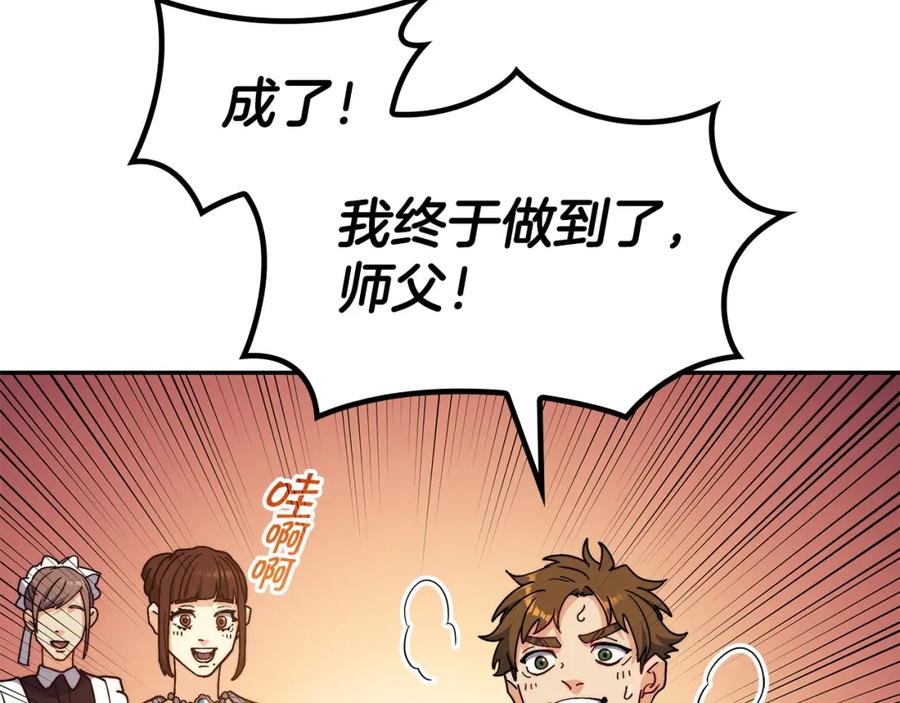 第238页