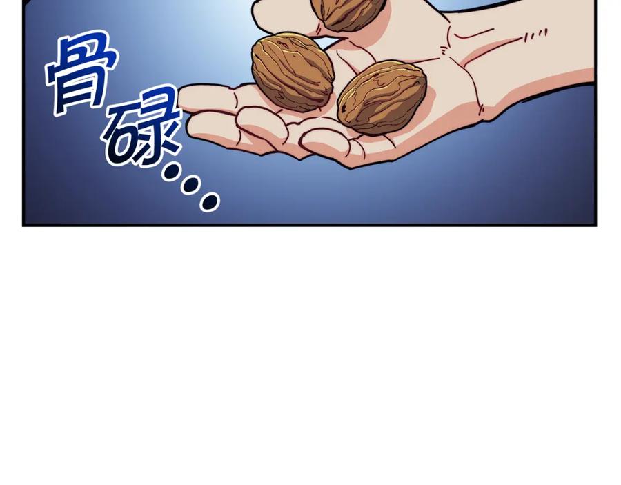 第252页