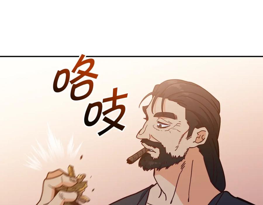 第270页