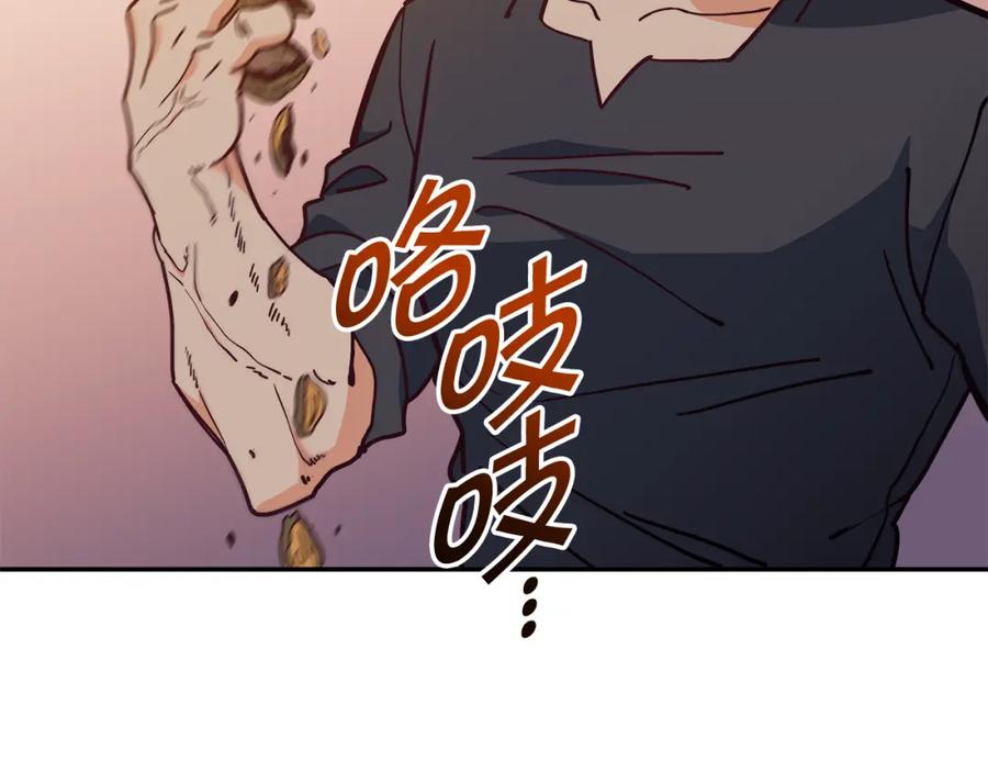 第272页