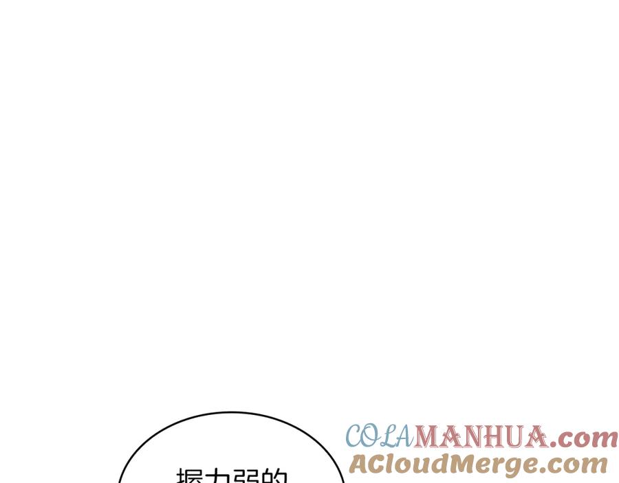 第274页