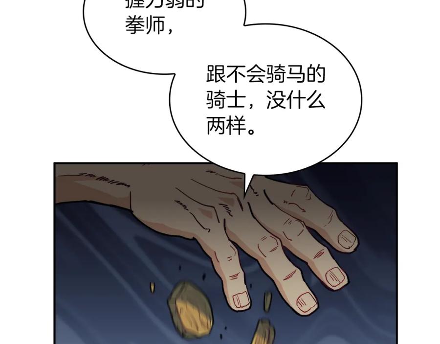 第276页