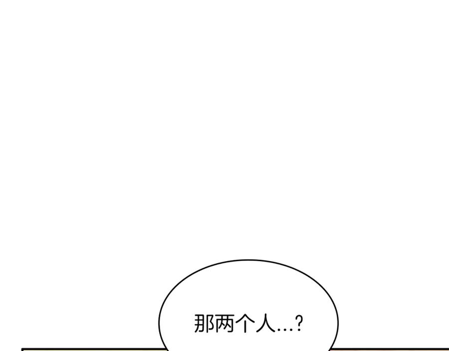 第292页