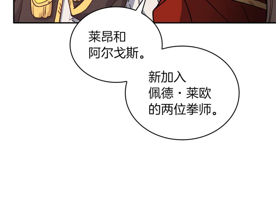 第296页