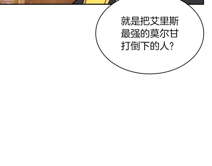 第302页