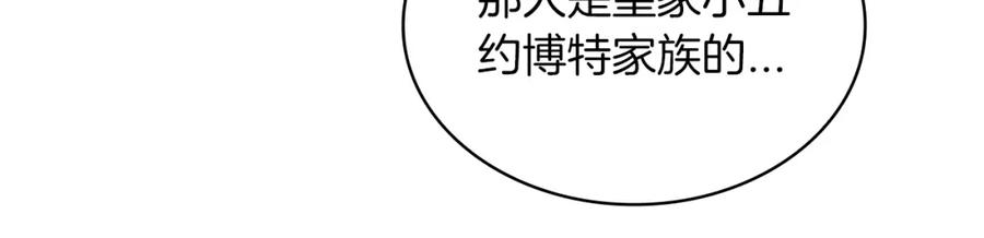 第308页