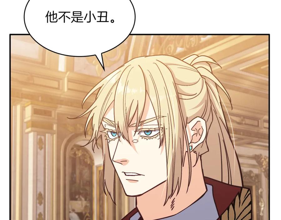 第312页