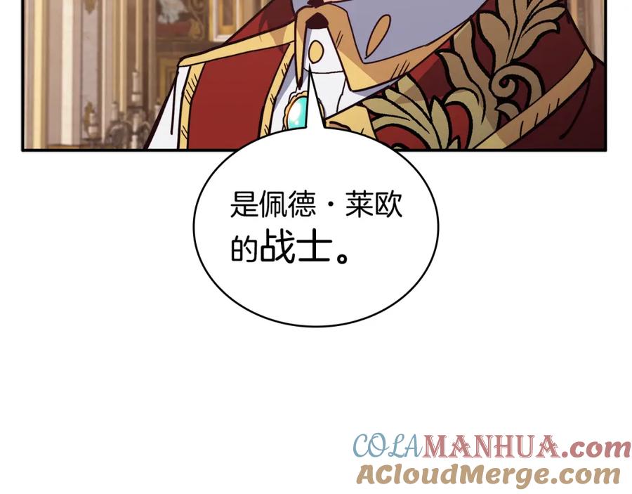 第314页