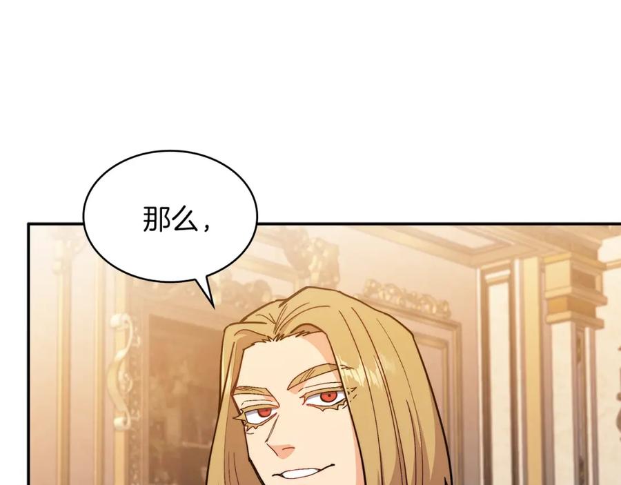 第328页