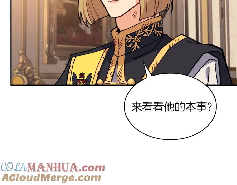 第330页