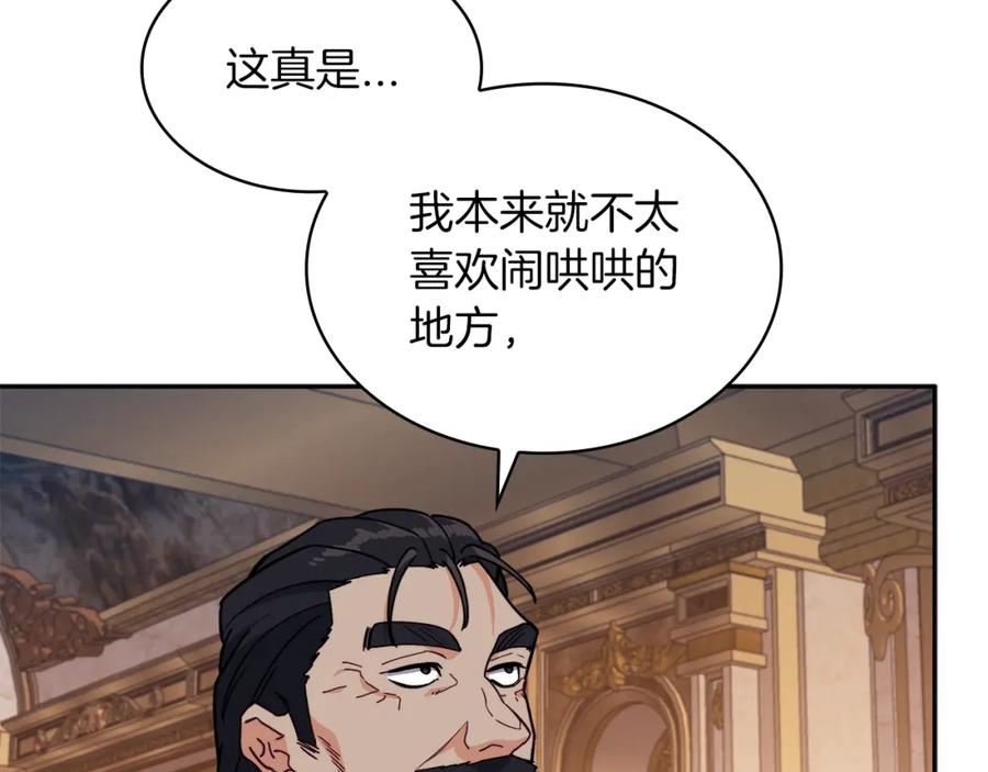 第342页