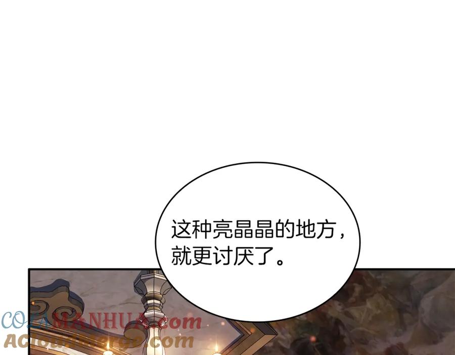 第346页