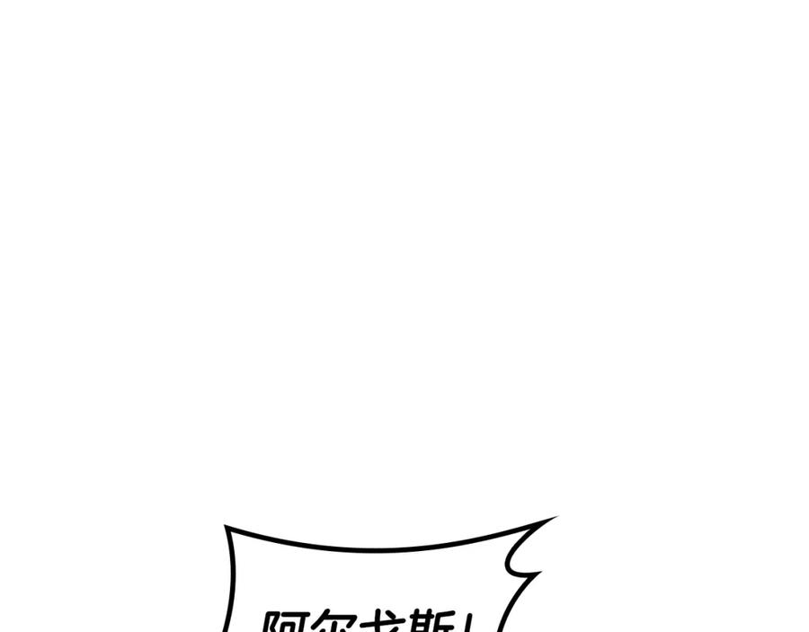 第350页