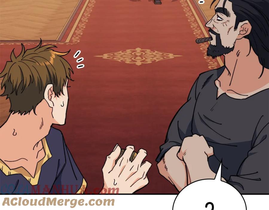 第354页
