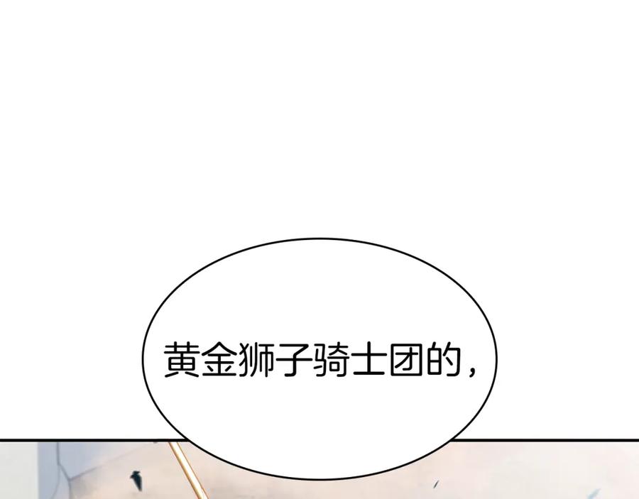 第364页
