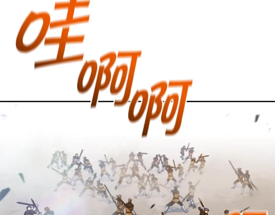 第374页