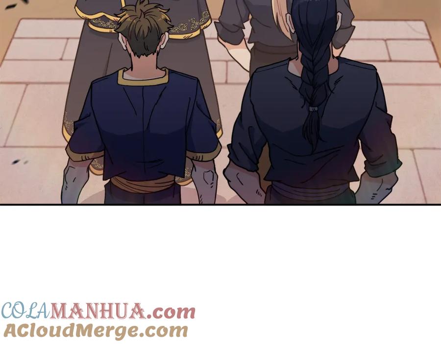 第378页