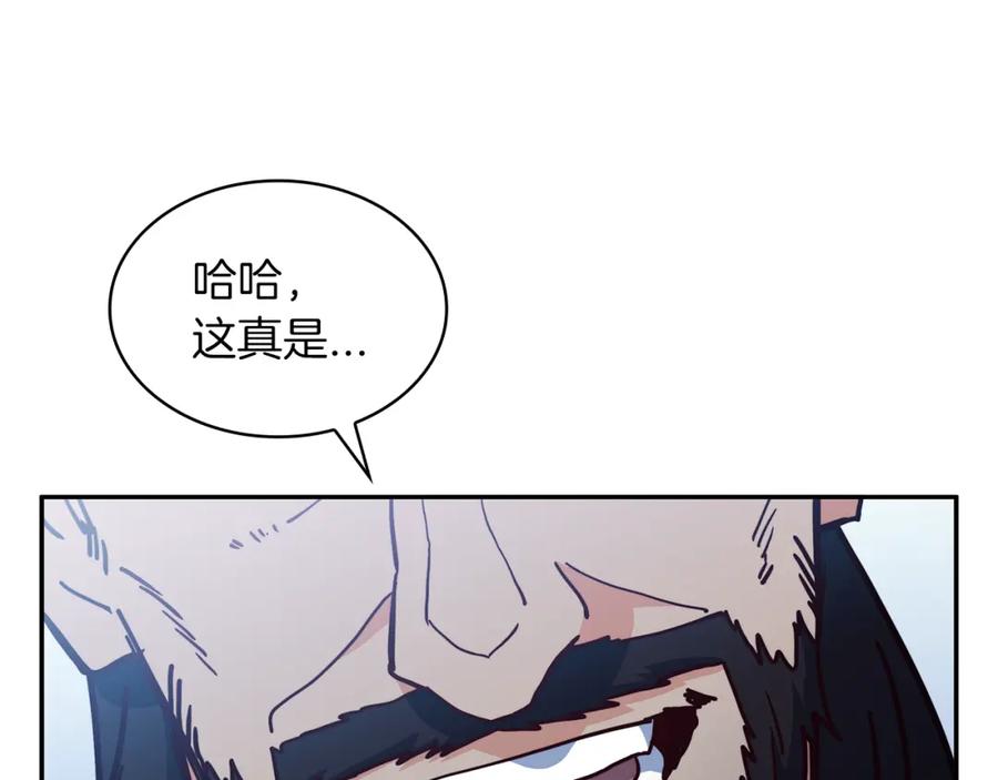 第388页