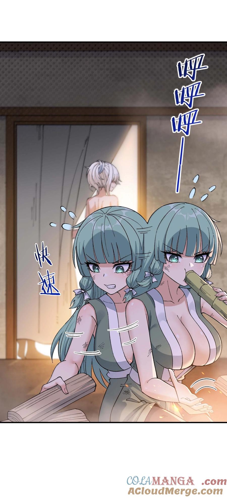 第64页