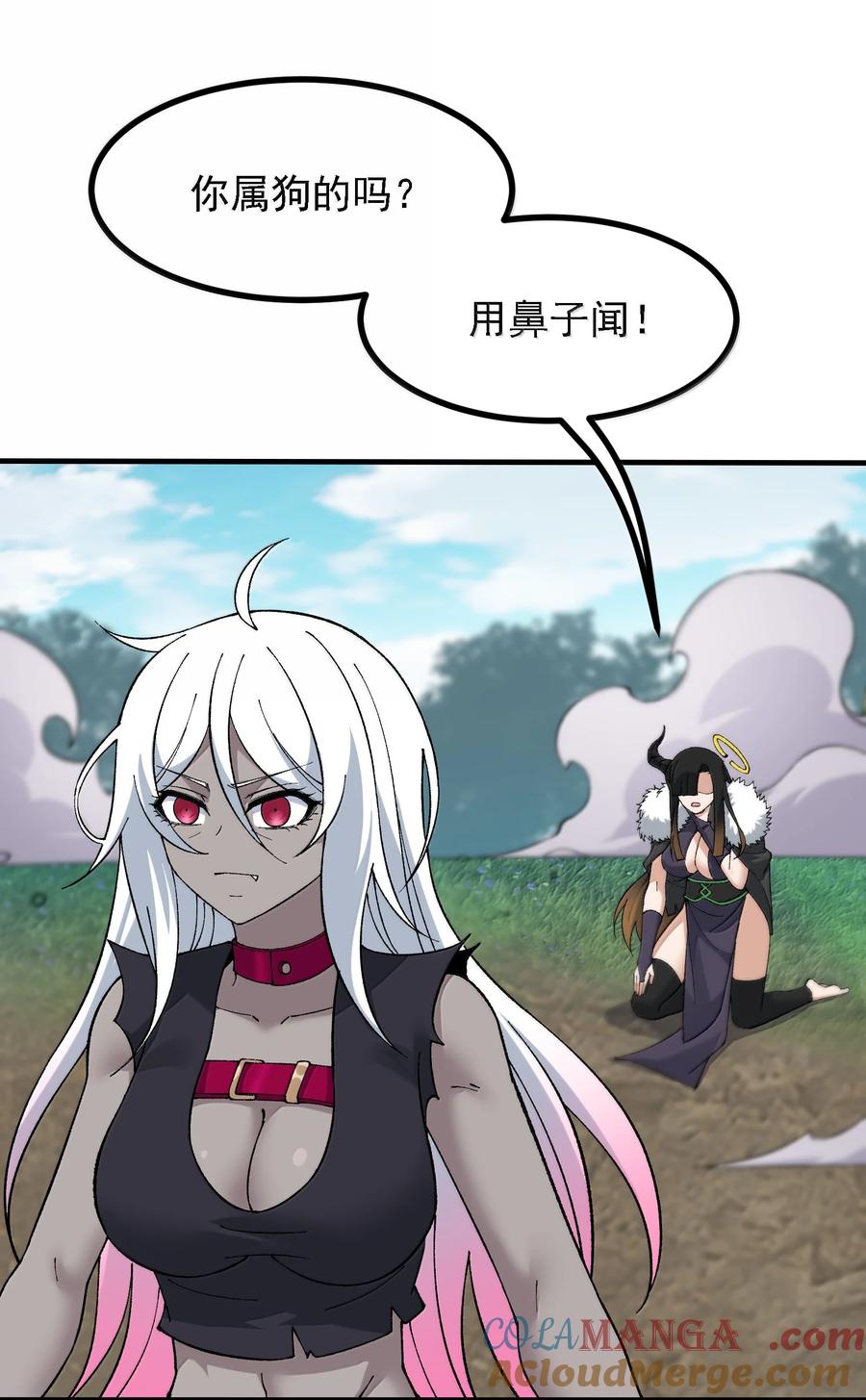 第55页
