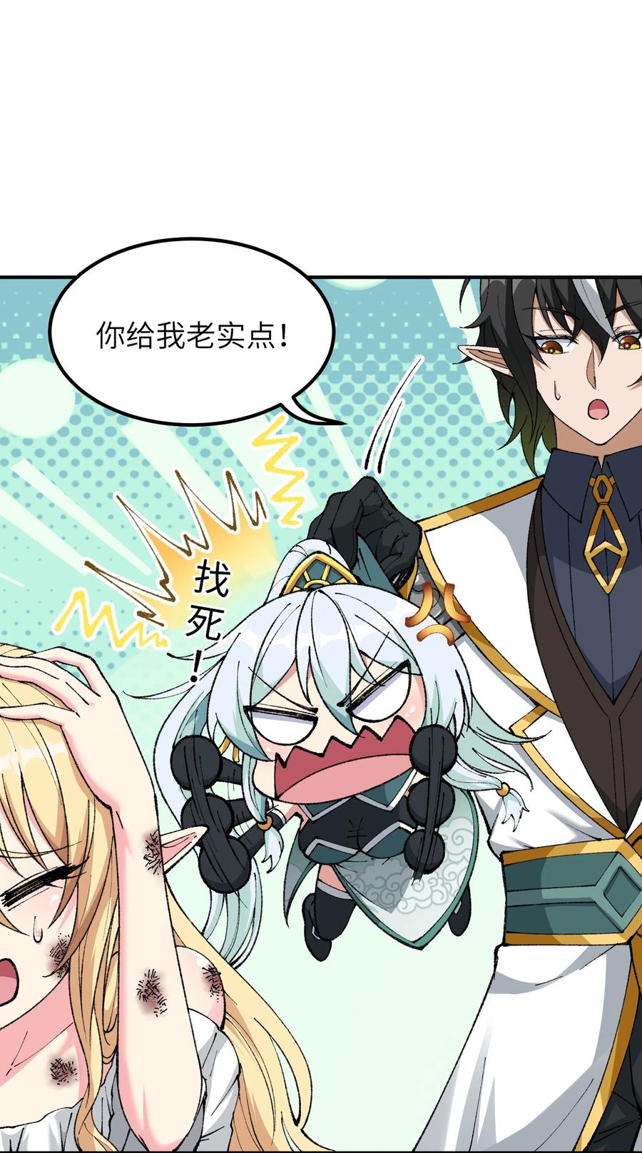 第47页