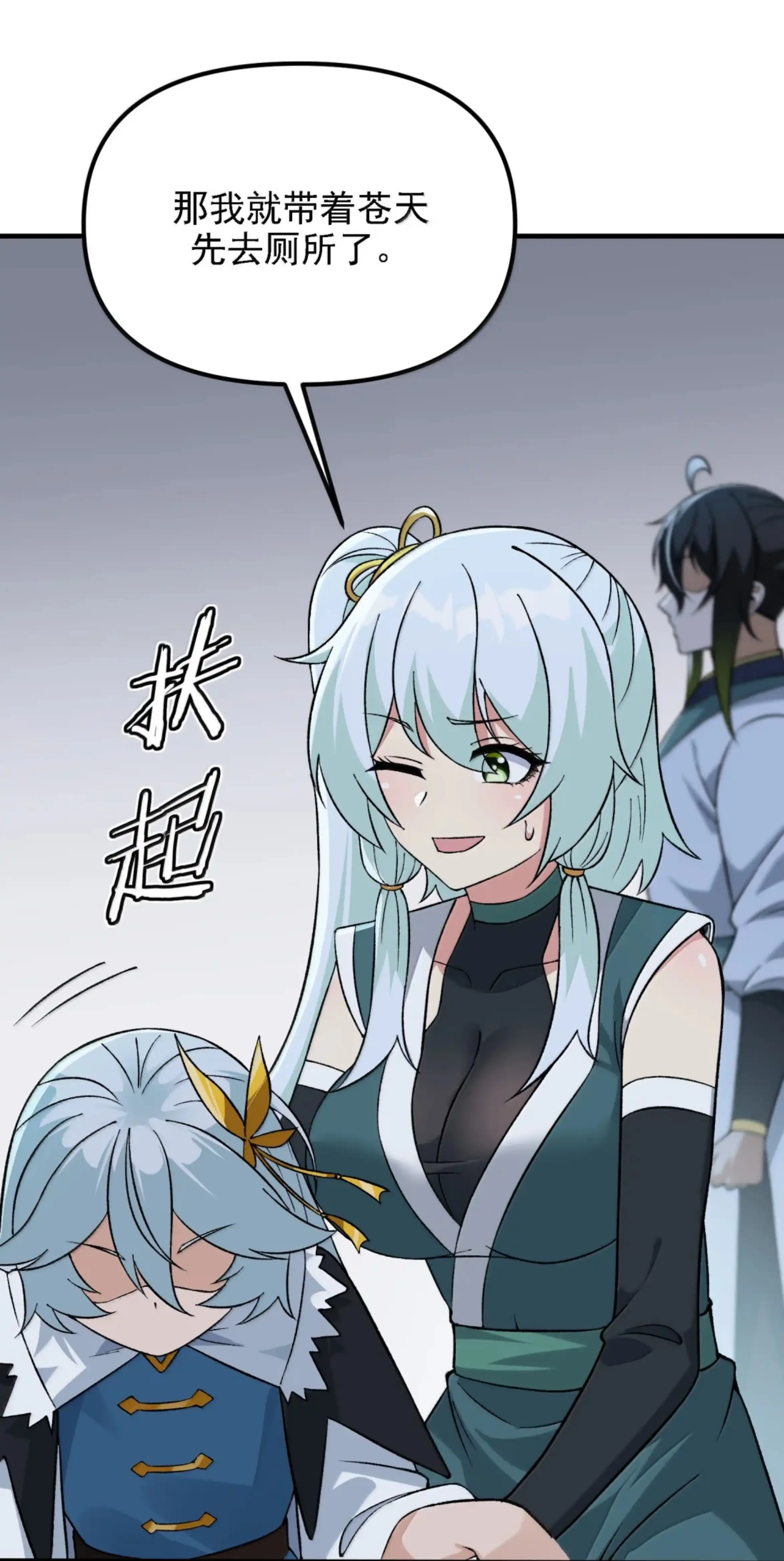 第45页