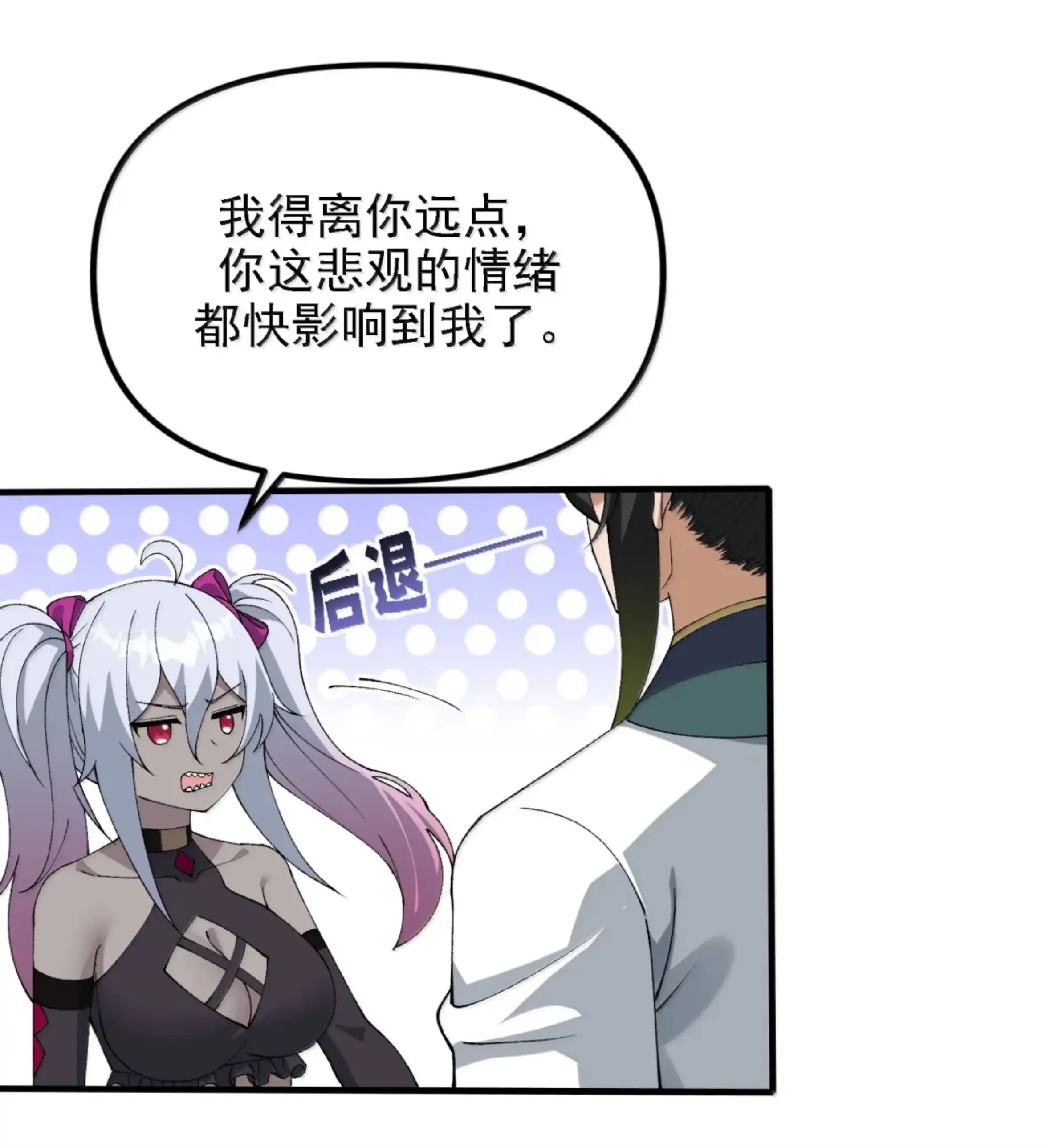 第60页