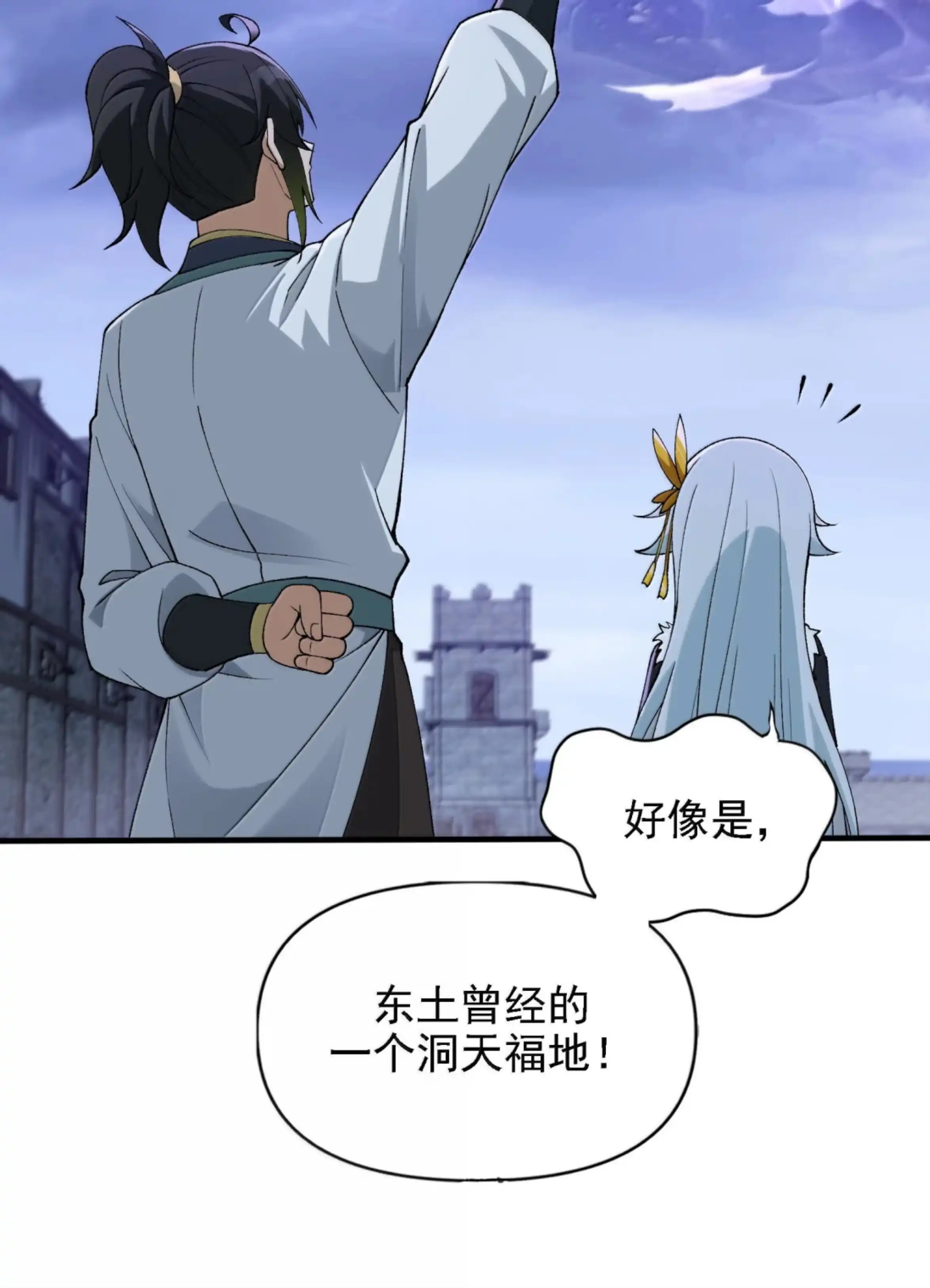 第65页