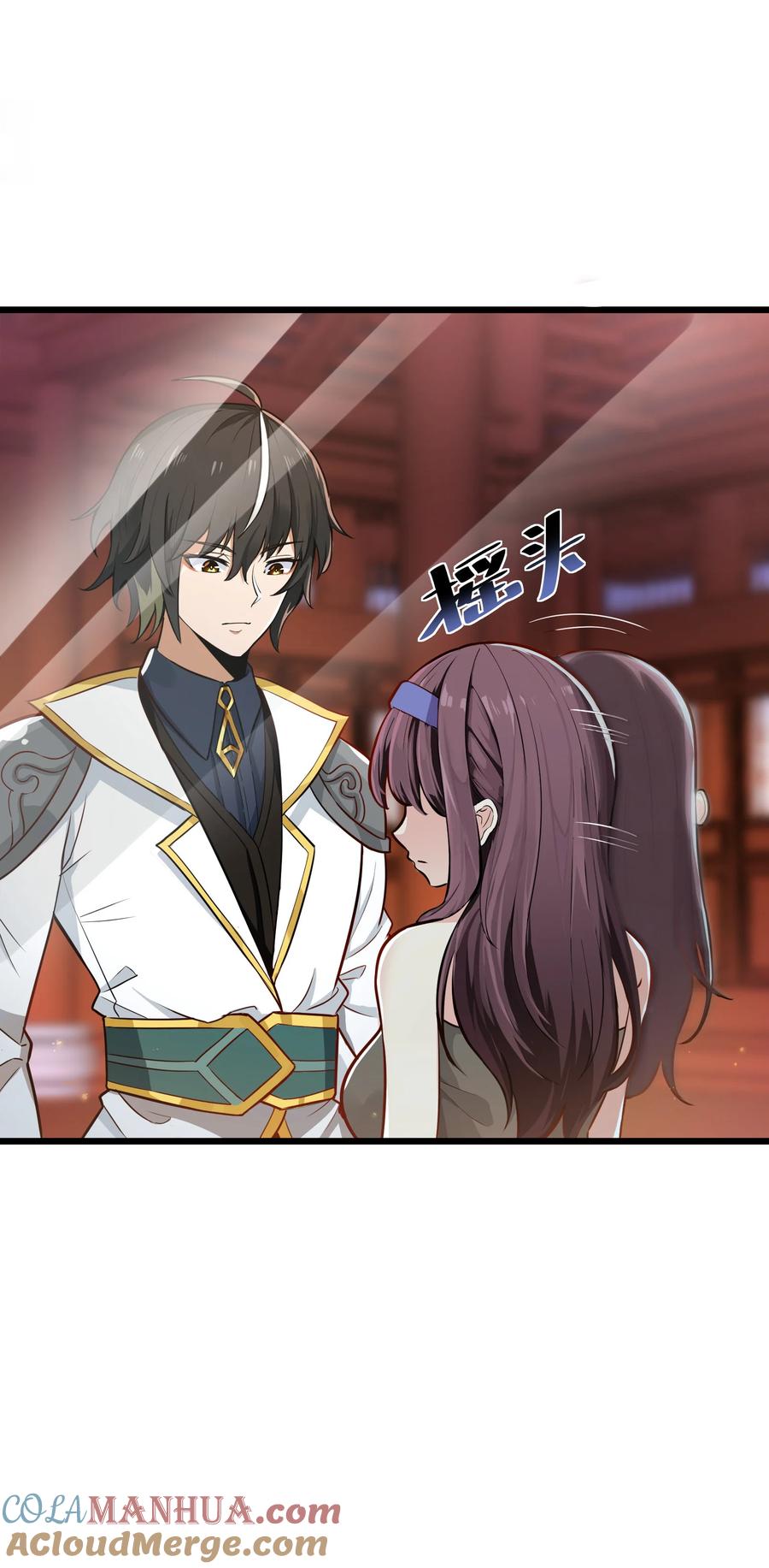 第129页