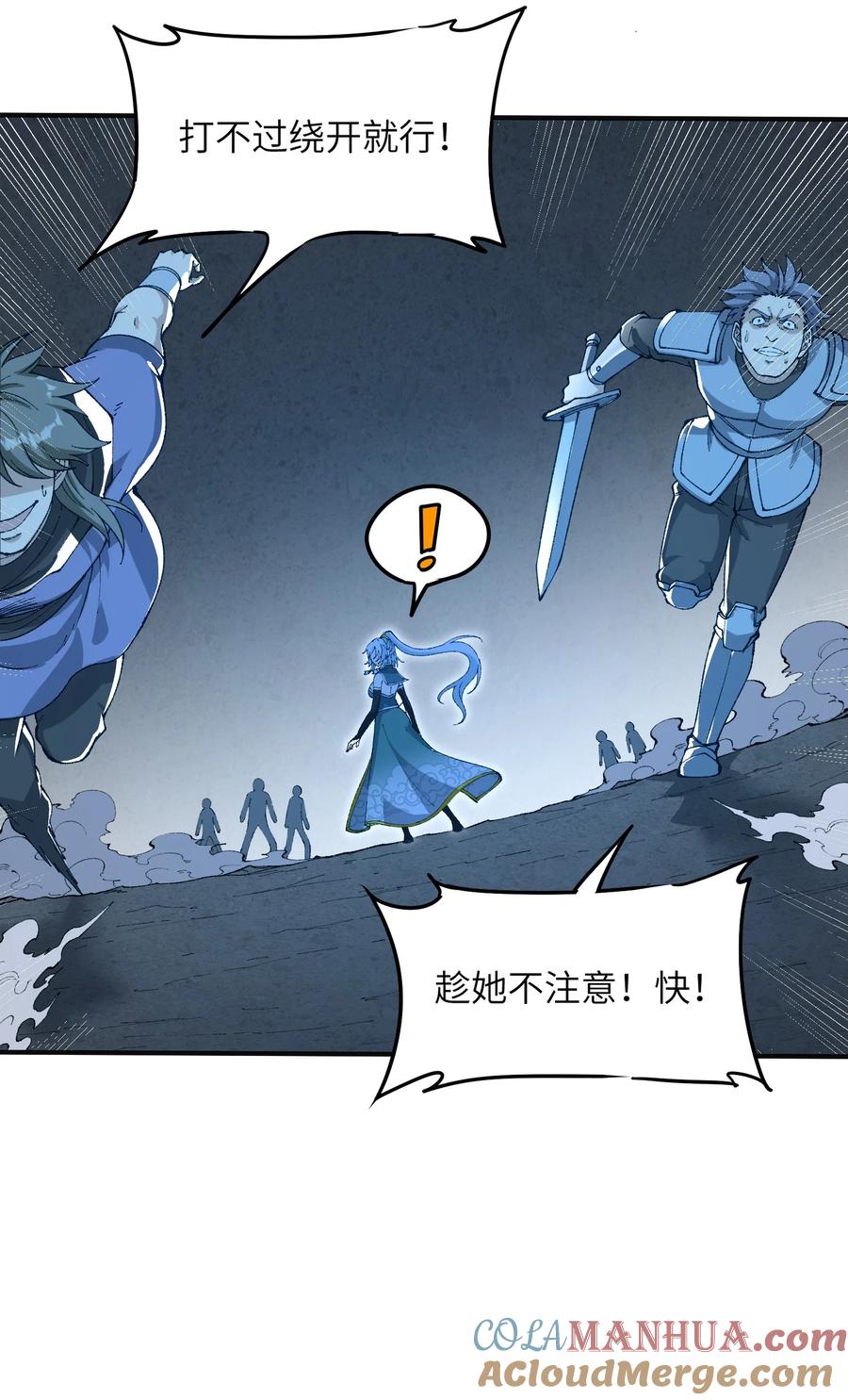 第70页