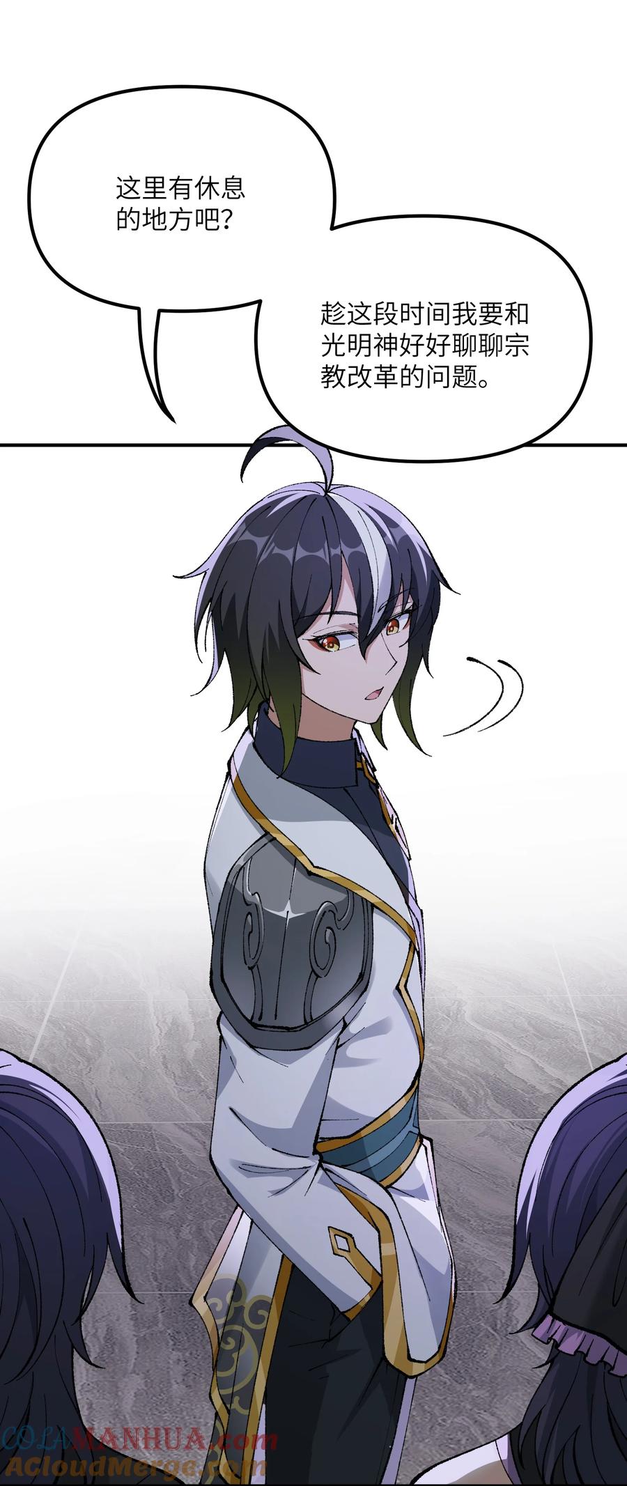 第79页