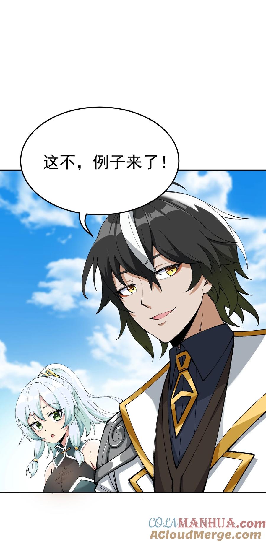 第65页