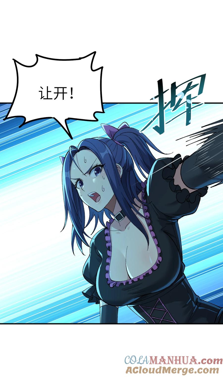 第65页