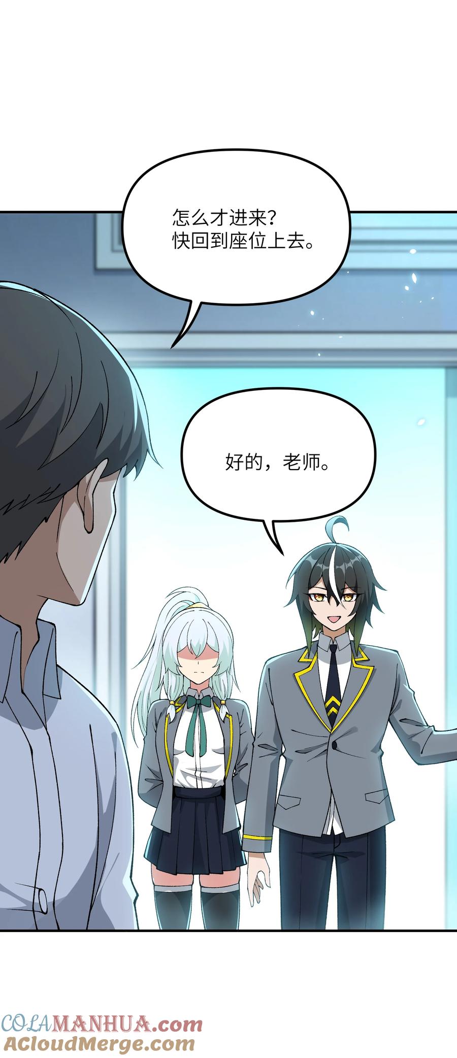 第58页