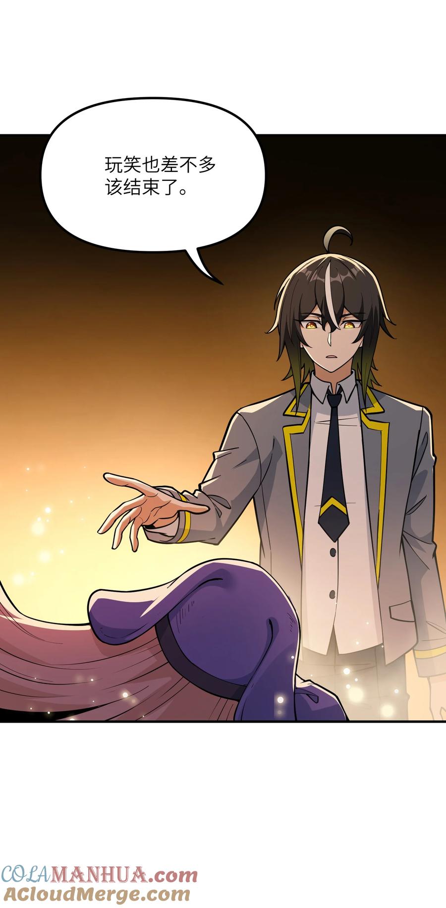 第55页